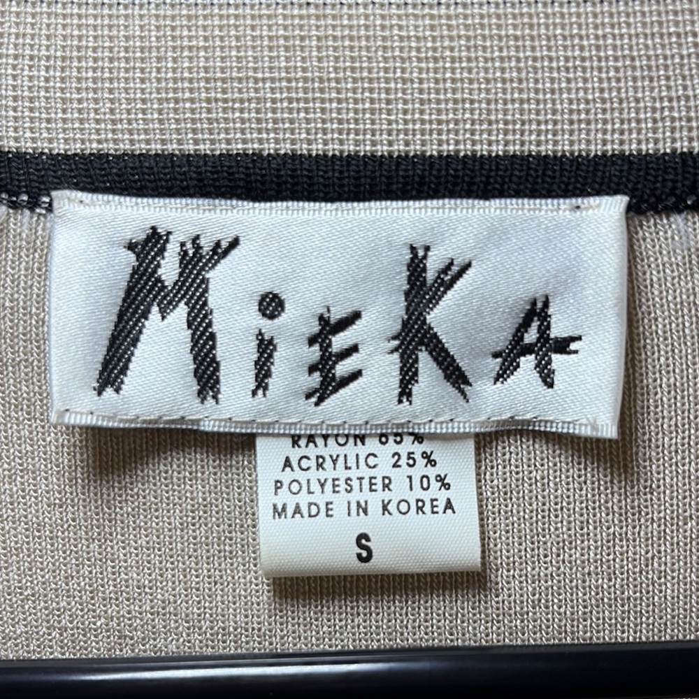 Mieka Women's Tan Cardigan with Black Accents - Picture 2 of 8